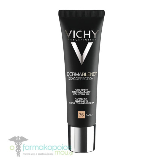 Vichy db 3D korektor 35 2310