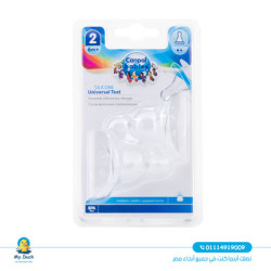 Cucla silikon 2/1 , 6m +