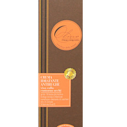 Helan olmo moisturizing antiwrinkle crema 30ml