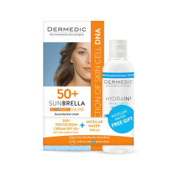 SUNBRELLA Krema za Sunčanje SPF 50+ Suva i normalna koža 50 ml