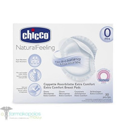 ULOSCI ZA GRUDI,30 KOM