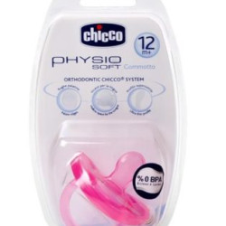 Flasica staklena 240ml 0+silikon wb siva