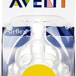 Cucla silikon sa 1 otvorom 1+