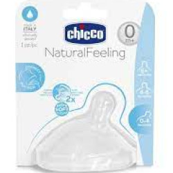 SUA Cucla silikon 0m+normalan otvor