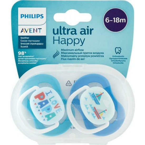 Varalica sthr ortho 6-18m boy