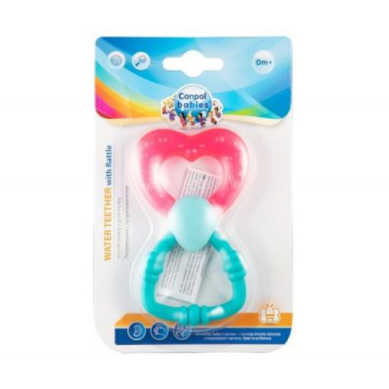 Glodalica canpol vodena - magic wan