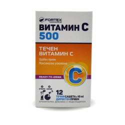 Fortex Vit C 500 mg 12 kesica