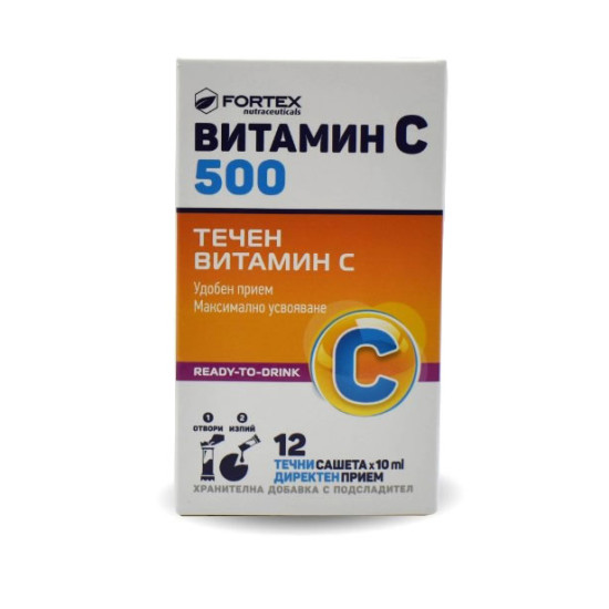 Fortex Vit C 500 mg 12 kesica
